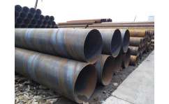 廣東商隆鋼鐵——汕頭螺旋鋼管現(xiàn)貨廠家