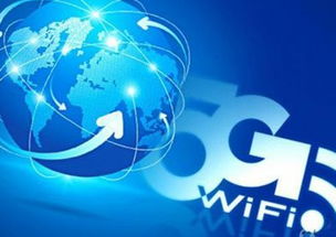 5G速度改變的認知，才只是開始——網(wǎng)絡技術開發(fā)的新機遇